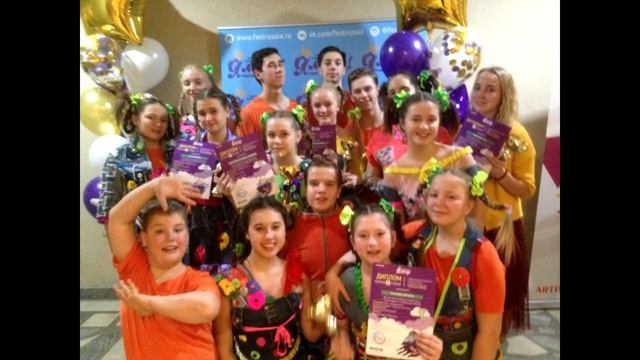 "Камертон"-"Здравствуй!" смотреть онлайн