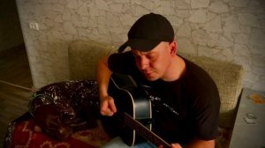 Крошка Джанель - песня под гитару (кавер)