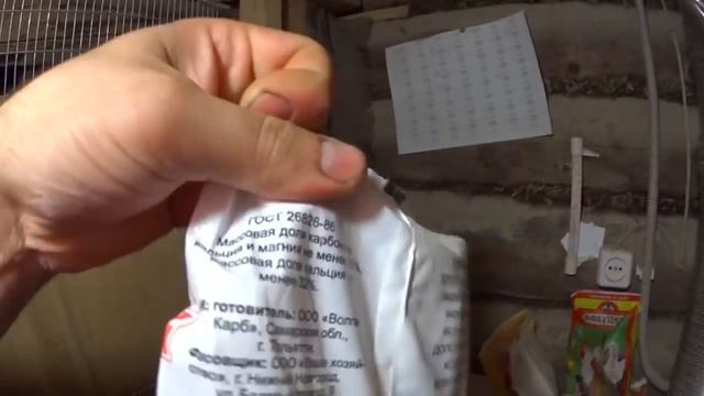 ОБЗОР МЕСЯЧНЫХ ИНДЮШАТ смотреть онлайн