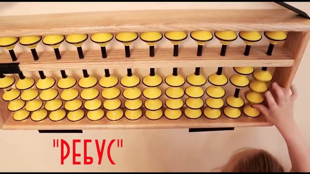 Детская студия "Ребус" г.Пенза смотреть онлайн