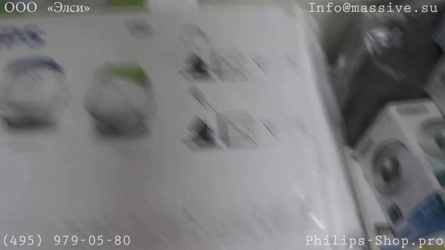 Детская настольная лампа Philips 44502-33-16 смотреть онлайн