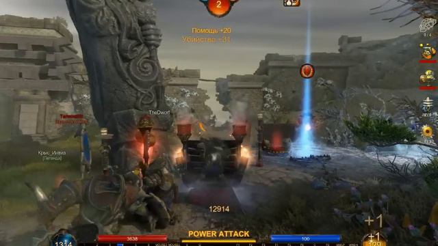 Канонир_24ур. Каменоломня гномов смотреть онлайн