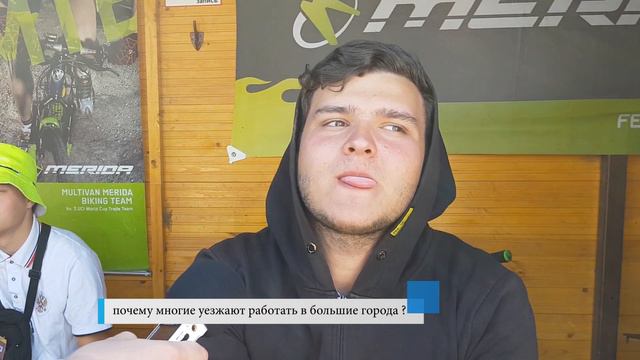«Почему многие люди уезжают работать в крупные города?» - опрос Чебоксарцев смотреть онлайн