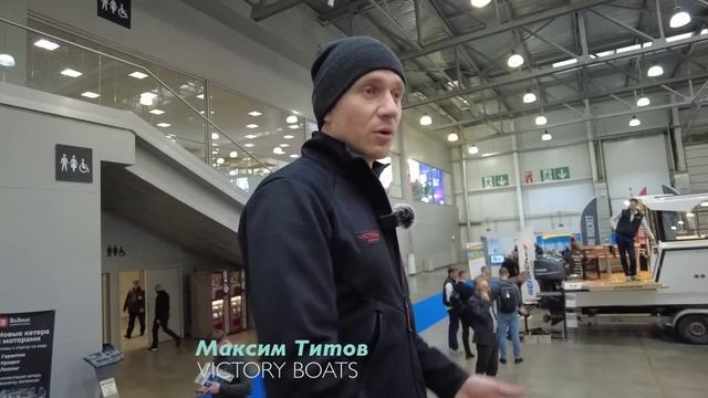 Люди и лодки Moscow Boat Show 2023» смотреть онлайн