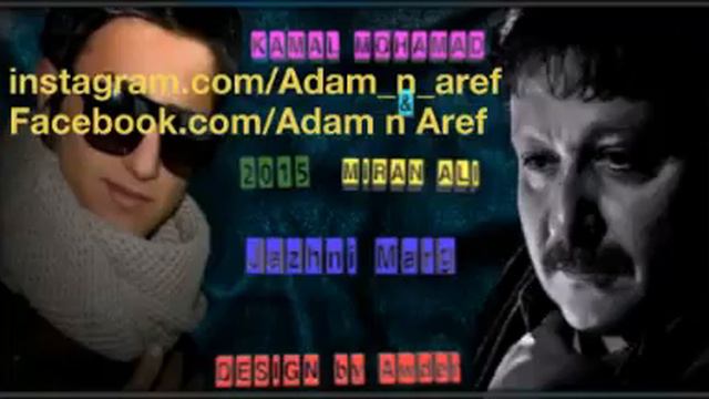 Kamal Muhamad w Miran Ali 2015 _ Jazhni Marg смотреть онлайн