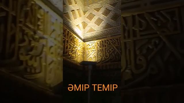 Amir Temir. The Great Warrior.16th century.#ӘмірТемір #кесенесі #Тимур #мавзолей #АмирТемира смотреть онлайн