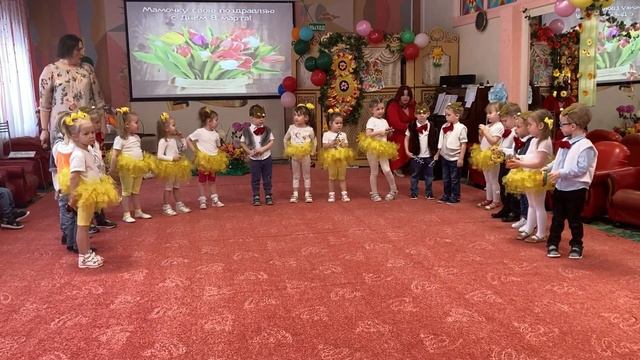 Оркестр "Посмотрите, мамочки, вот как мы умеем!" Группа №9 "Ягодки" смотреть онлайн