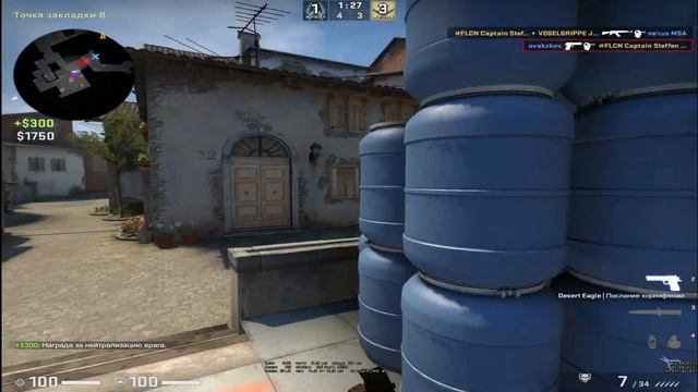 ВЫСОКОЕ ИСКУССТВО | (ИГРО-СУП) #1 смотреть онлайн