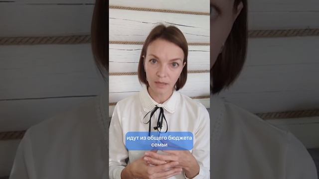 Почему квартира, купленная до брака является совместно нажитым имуществом смотреть онлайн
