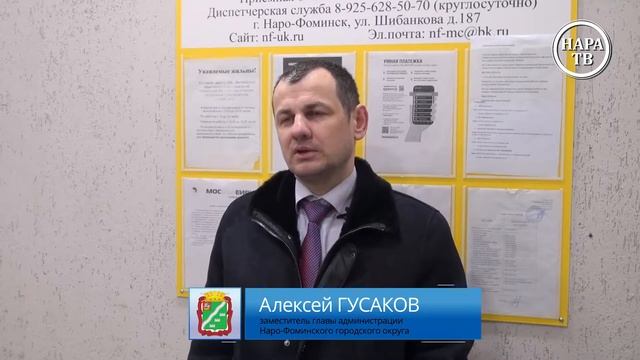 Двойной контроль комфорта смотреть онлайн