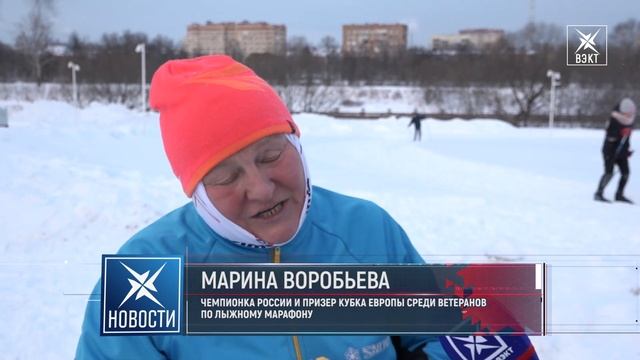 Беги, Форест, беги! В микрорайоне Новлянский открыли лыжню на территории Ривьеры смотреть онлайн