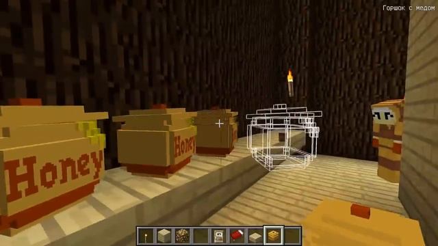 ПОЧЕМУ ПОЛИЦИЯ РАЗЫСКИВАЕТ БАБУ КАПУ ИЗ ЛУНТИК В РЕАЛЬНОЙ ЖИЗНИ В МАЙНКРАФТ НУБИК ИГРАЕТ В MINECRAF смотреть онлайн