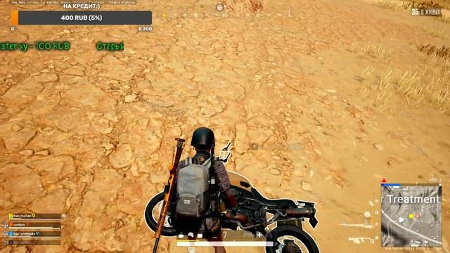 ░▒█ЖОПА В ОГНЕ█▒░... СТРИМ В 2 К .PlayerUnknown’s Battlegrounds СТРИМ\ПАБГ\ПУБГ. смотреть онлайн