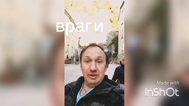 Немного истории. "Русская лестница" в Граце. смотреть онлайн
