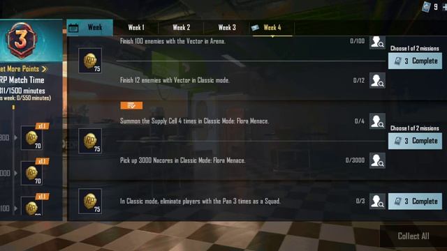 BGMI C1S2 M3 WEEK 4 MISSIONS EXPLAIN | UTUBE MEDIA MALAYALAM смотреть онлайн