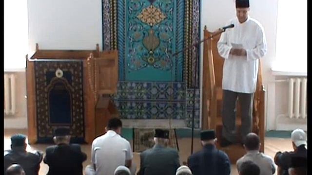 13 06 2014 Пятничный намаз. Ильсур хазрат Хуснутдинов