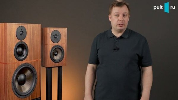 Revival Audio Atalante 3 и 5 — совсем новая акустика от легендарного инженера