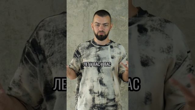 Проводим электрику в доме смотреть онлайн