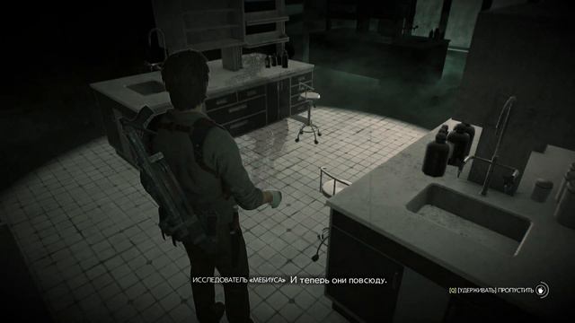 The Evil Within 2. Часть 9. смотреть онлайн