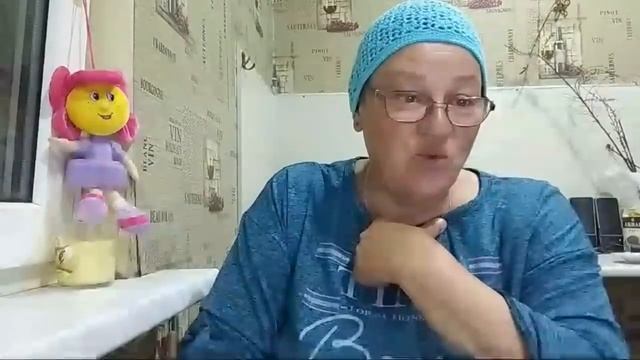 Стрим
