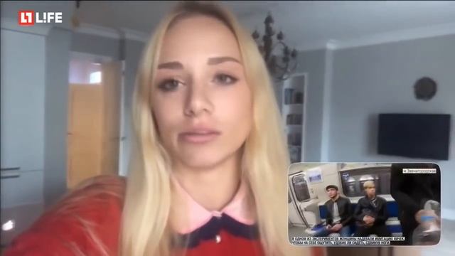 Феминистка в метро Петербурга обливали мужчин кислотой! | Анна Довгалюк смотреть онлайн