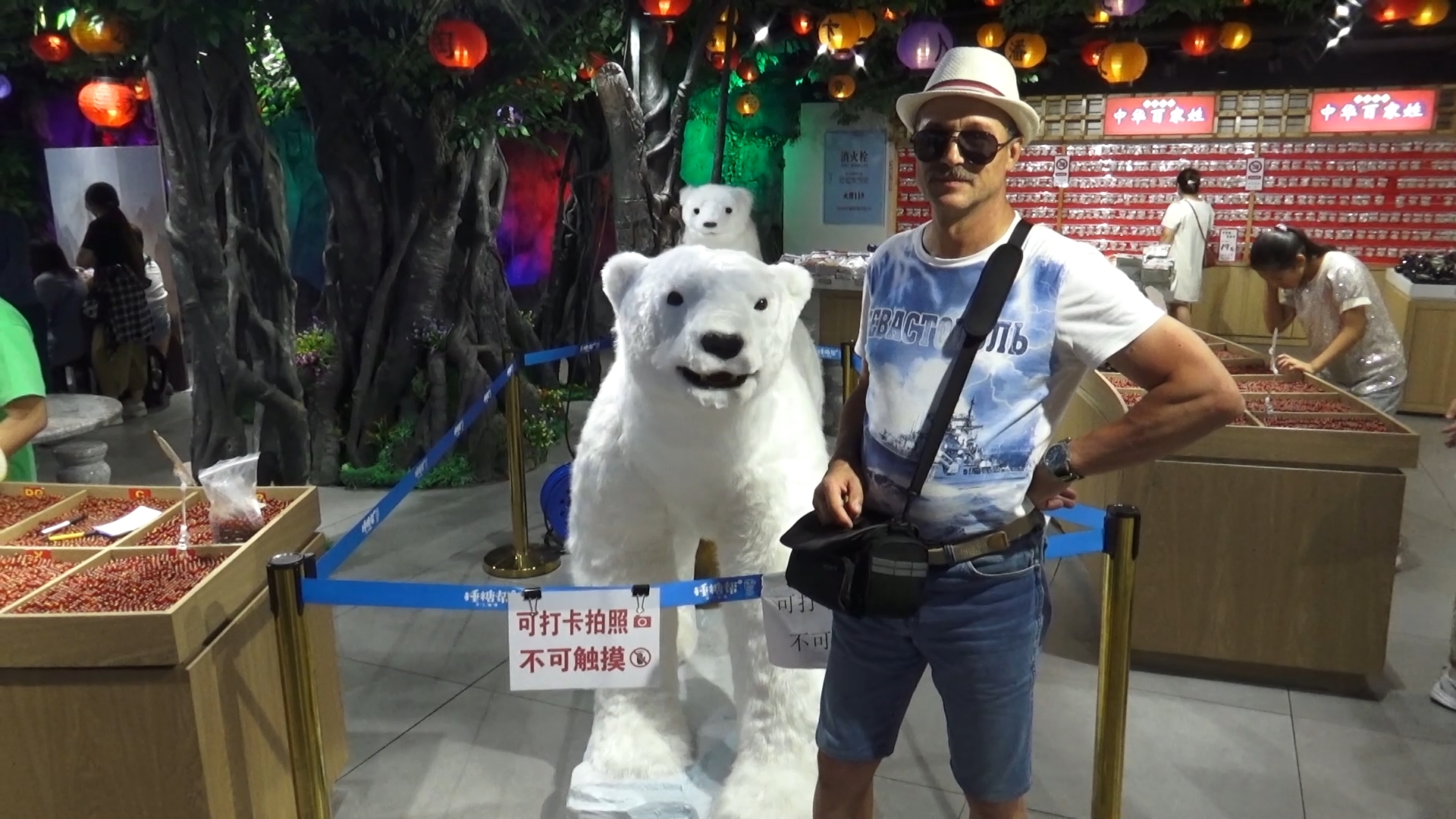 Харбин. Китай. Русская улица Арбат .Магазины .Ночной Харбин. Гуляем до реки Сунгари.11 серия смотреть онлайн