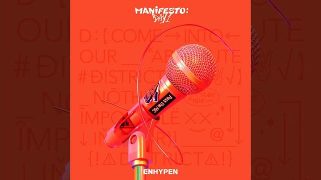 ENHYPEN (엔하이픈) 'Future Perfect (Pass the MIC)' [Clean Acapella] смотреть онлайн