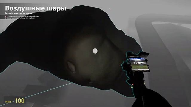 Garry`s Mod II Толстяк флексит под музыку на заводе в BigCity II смотреть онлайн
