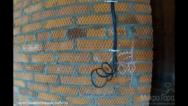 Электромонтажные работы смотреть онлайн