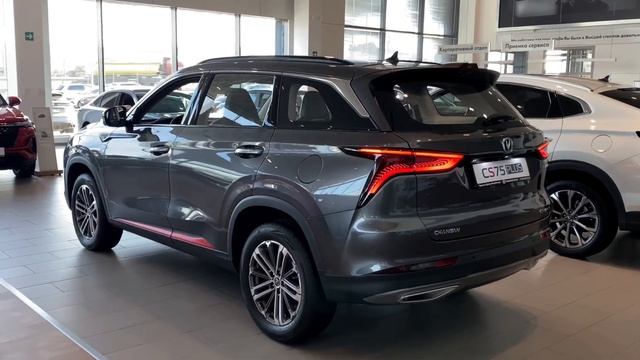 Changan CS75plus смотреть онлайн