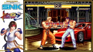 ☆ Art of Fighting 2 ☆ (ARCADE) = СРЕДА ФАЙТИНГОВ = 18+