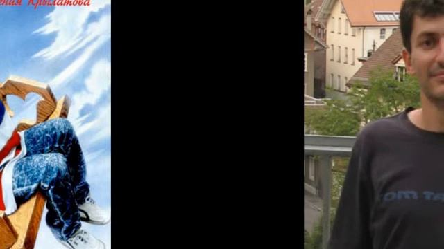 Учебное видео качели - 2 смотреть онлайн