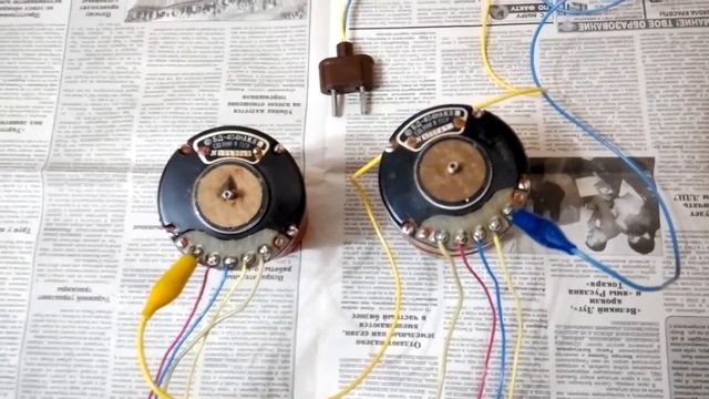 Сельсины БД-404 смотреть онлайн