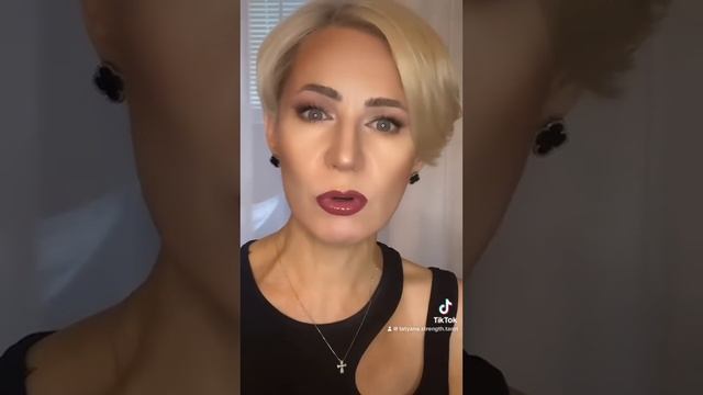 ‼️Его монолог о вас?‼️ смотреть онлайн