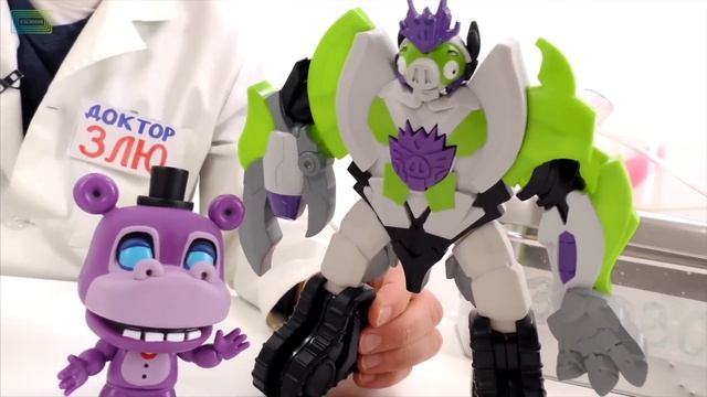 ФНаФ коллекция FUNKO POP! Доктор ЗЛЮ и СВИНОТРОН заказывают САМОГО ЖУТКОГО АНИМАТРОНИКА! 13+ смотреть онлайн