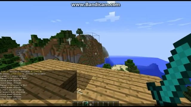 Как сохранить вещи в майнкрафт после смерти? Как сделать невидимые блоки в майнкрафте? смотреть онлайн