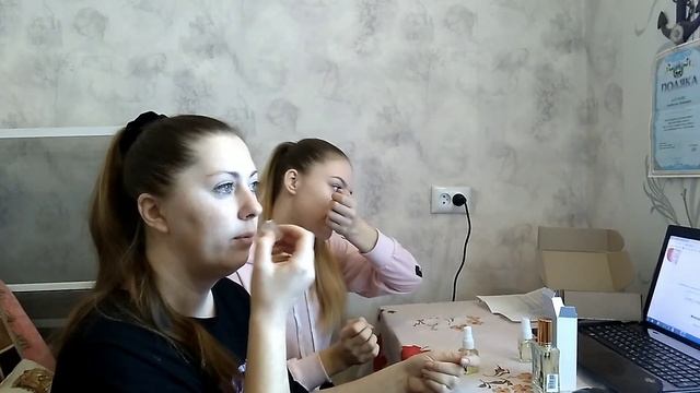 Тестируем ароматы//Посылка от PD PARIS//Бюджетная парфюмерия. смотреть онлайн