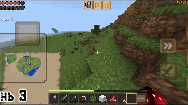 #2 майнкрафт 100  дней выживание (2,3,4)