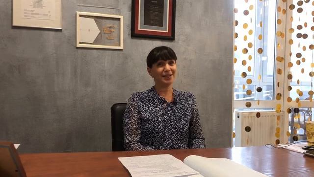 Приветствие нового сотрудника "Natali Bolgar" смотреть онлайн