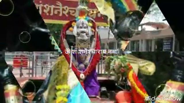 powerful shani dev mantra 108 time смотреть онлайн