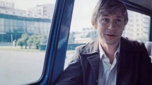 Бабушкин подарок, 1982