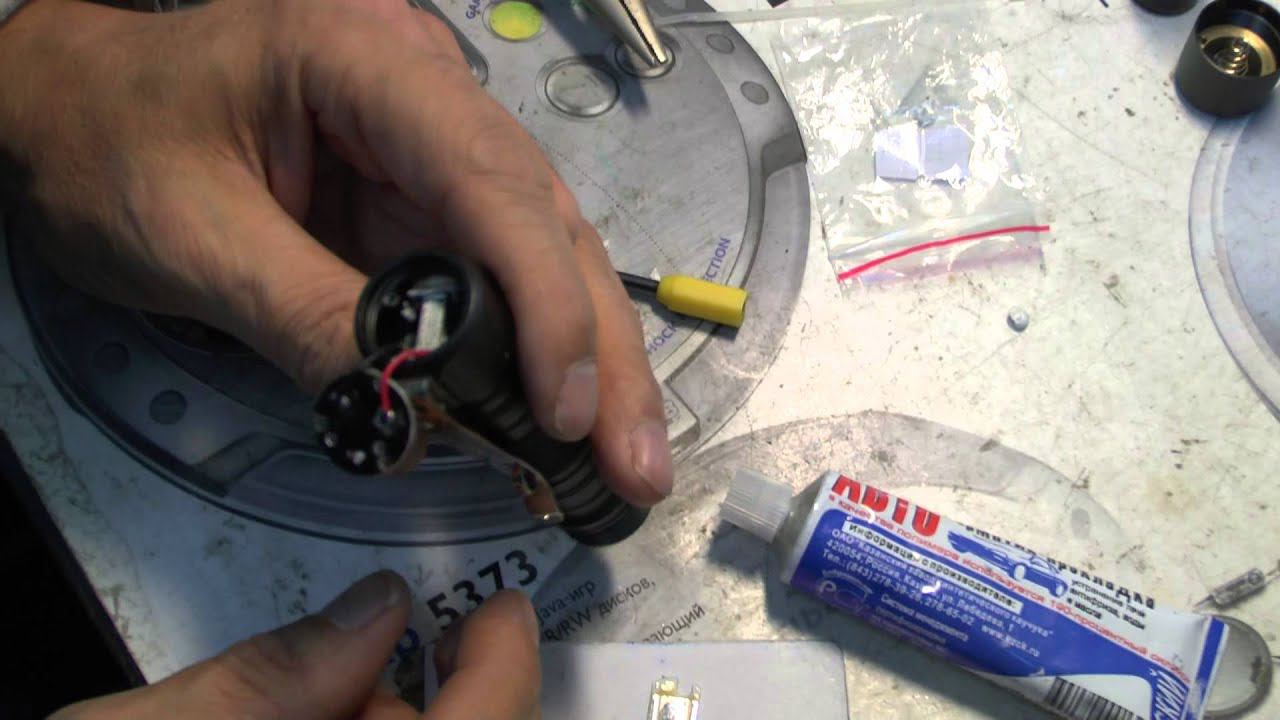 Замена светодиода в фонаре UF-H3b смотреть онлайн