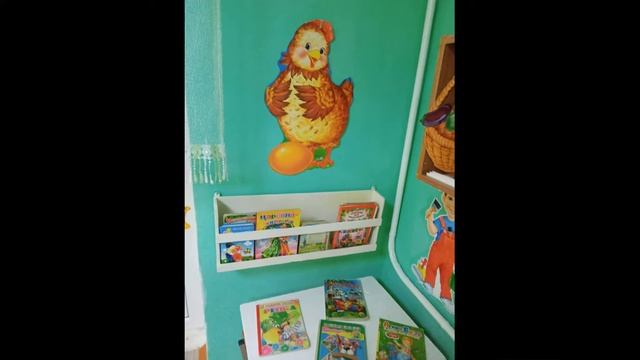Визитная карточка МКДОУ 
