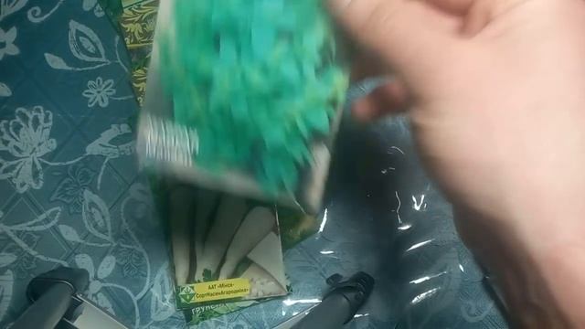 Обзор семян, что буду сеять, что посеять, рассада, наш огород. смотреть онлайн