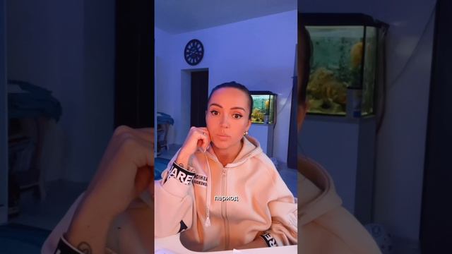 Агрессия подростков . смотреть онлайн