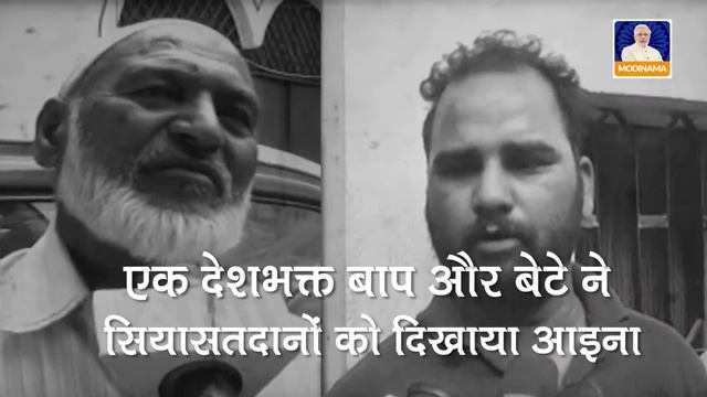 Congress Exposed: ये रिश्ता क्या कहलाता है | Lucknow Encounter смотреть онлайн