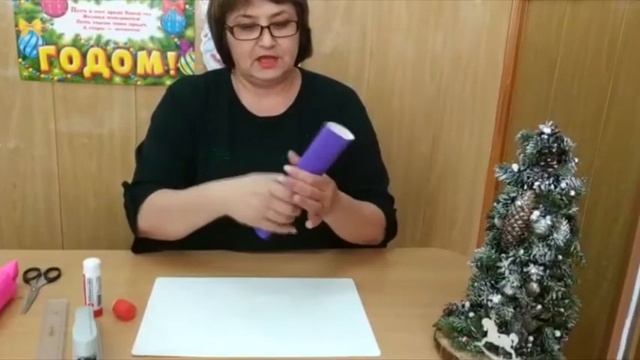 24.12.2020 Мастер-класс руководителя кружка "Азбука Мастерства" Людмилы Бакулиной смотреть онлайн