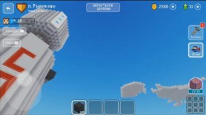 Космическая РАКЕТА в БЛОК КРАФТ 3Д / BLOCK CRAFT 3D