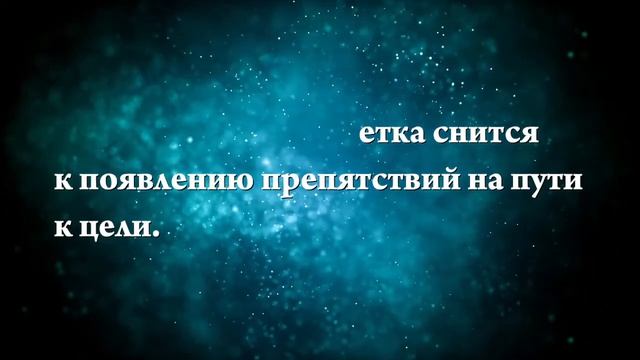 К чему снится зубная щетка - Онлайн Сонник Эксперт