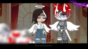 Озвучка мини-фильма «Ангельский ритм для демона» 3,4 часть [Гача Лайф на русском]